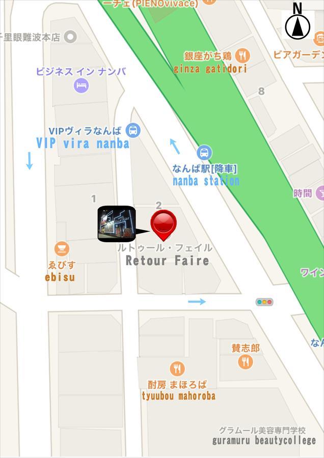 ルトゥール難波 Retournanba 男塾ホテルグループ (Adults Only) Osaka Luaran gambar