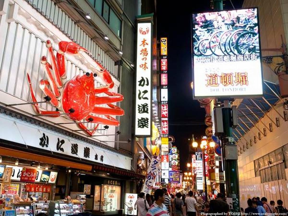 ルトゥール難波 Retournanba 男塾ホテルグループ (Adults Only) Osaka Luaran gambar