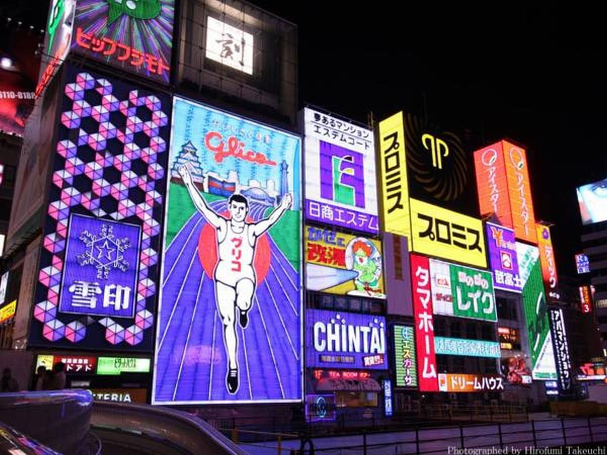 ルトゥール難波 Retournanba 男塾ホテルグループ (Adults Only) Osaka Luaran gambar